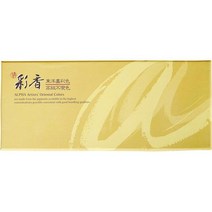 동양화물감 15ml/12색, 없음
