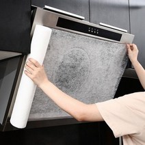 가정용 상업용 일회용 주방 후드팬 오일 필터 부직포 종이 후드 커버 오염 방지