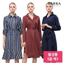 [정상가 128 000원]KARRA 봄 데이트룩 원피스/베스트/니트 5종 택1