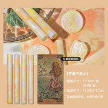실링왁스세트 인감 왁스 스트립 바 키트 레트로 스탬프 씰링 스틱 봉투 웨딩 우표 크래프트 카드 장식 취미, 17 Q