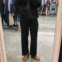 디퍼 3919 무릎 찢청 와이드 흑청바지