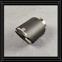 머플러 튜닝 배기 커스텀 원피스 자동차 스타일링 매트 블랙 탄소 섬유 머플러 팁 스틸, 63개 중 114mm