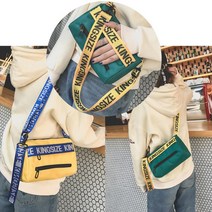 미니 여행 크로스백 사코슈 미니수납가방 캠핑 화로 다용도, 1개, 블랙