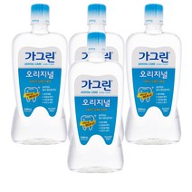 가그린 오리지널 1200ml 4개 구강청결제