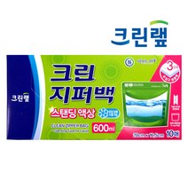 크린랲 크린지퍼백 스탠딩 액상 600ml 20cmx16.5cm 10매