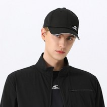 오닐 오닐 모델착장 공용 실리콘 로고 볼캡 OUACM1359-199, 058