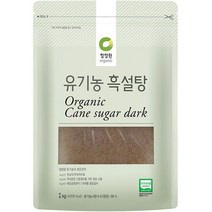 청정원 유기농 흑설탕 1kg