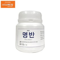 삼현제약 명반 180g 3개 용기형