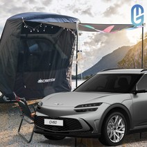 MG GV60 차박 텐트 쉘터 도킹 캠핑 카텐트 카쉘터 차량용 카크닉 꼬리 트렁크, 모던블랙
