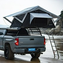 루프탑텐트 차텐트 차위 하드탑 차박 SUV 렉스턴스포츠, 1.4미터 오렌지