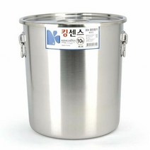 스텐 식깡 육수통 국통 곰솥 들통 대용량 95L, 25호 약 95L