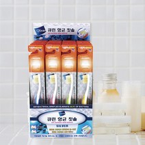 큐린 [큐린] 칫솔살균기가 필요없는 큐린항균칫솔 10p, 성인용