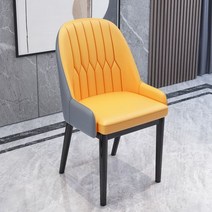 예쁜 카페 인테리어 엔틱 의자 다이닝 레스토랑 라운지 체어, A 옐로우 + 그레이