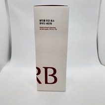 [srb] SRB 쌀뜨물 미강 효소 세안제 클렌징 파우더, 70g, 1개
