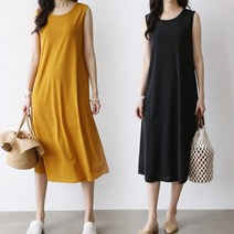 [아이엠수] 여름민소매 쿨원피스
