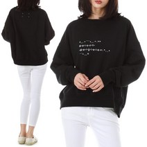 메종 마르지엘라 메종마르지엘라 로고 제너레이터 오버핏 맨투맨 S51GU0112 900