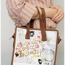청성 타포린가방 여행용백 이불 쇼핑 보조 가방 부직포, 타포린가방(소)-브라운피그, 1개