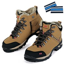 K2세이프티 K2-58 방한 안전화 + 패션각반, 285mm