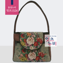 작고 가벼운 통영누비 토트/숄더백 (잇츠1324)