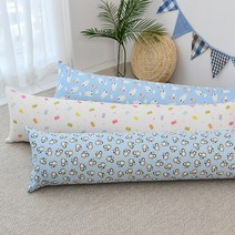 찬미디자인 여름용 바디필로우 솜포함, 아이스 인견 풍선곰