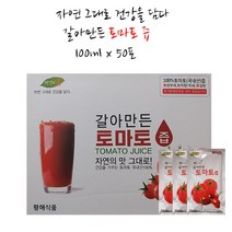 미인건강농장 갈아만든 토마토즙, 100ml 50포, 1box
