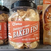 오프라이스 바삭한 꾸이한통 250g
