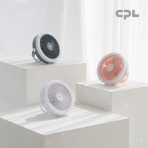 컴프라이프 CP155LF 무선램프선풍기 타프팬 캠핑용선풍기 램프팬, 핑크