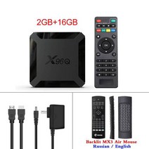 Vontar X96Q 안드로이드 10 스마트 TV 박스 10.0 Allwinner H313 TVBOX 미디어 플레이어 쿼드 코어 Wifi 유, 협력사, 2G16G MX3