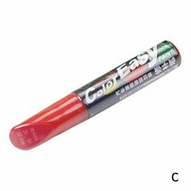 크롬도색 자동차 업 펜 세트 페인트 수리제 스크래치 화이트 혼합 렘 색상 유지 보수 그레이 블랙 프린터, 2.red