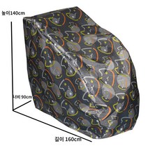 안마의자 의자형 안마기 전신 마사지기 두드림 주무름 등 허리 쿠션 목 어깨 마사지 의자 커버 커버 먼지 커버 보호 커버 커버 타월 패브릭 커버 썬 스크린 방수 차양 유니버설 안티 스크래치 Rongtai, 07-회색 고양이 L 사이즈, 회색 고양이 L 사이즈