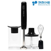 [키친아트] 무선 핸드블랜더 WNS-HB6oo4 미니핸드믹서 가정용믹서기 블랜더믹서기 무선믹서기 믹서기