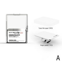 프라모델도색 건담마카 프라모델니퍼 타미야 스프레이 페인팅 도구 핑거 컬러 믹서 건담 군용 용 컬러링 팔레트 펜 코팅 컬러링 키트 손으로 그린 ​​​​페인트, a