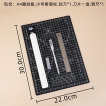 클레이 점토 압착기 슈가 크래프트 쿠킹건 슈가건 베이킹 압착기 반죽 짜는 도구
