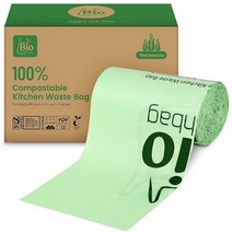 25.3L(8갤런) 화이트 생분해성 주방 쓰레기 봉투 50개 미국 BPI 및 유럽 OK 퇴비 가정 인증 퇴비화 가능한 봉투 쓰레기통 라이너 침실 사무실, Green_8GAL 100Count
