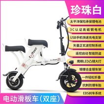 COOLPOWER 전동퀵보드 전동킥보드 접이식 성인 남성 여성, 화이트 48V / 운행거리 30-35km / 수입 리튬 배터리 + 48V