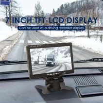 자동차 후방카메라 모니터 룸미러 트랙터 트럭 IR 후면보기 카메라 및 7 "LCD 백업 모니터 키트 1080, 01 only 7inch screen