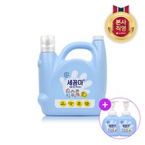 LG 생활건강 세꼼마 핸드워시 대용량 3.5L 레몬 + 공병 250ml x2개, 선택완료, 선택완료, 단품없음