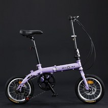 출퇴근 자전거 미니벨로 접이식 가성비 14인치 접는 미니 자전거 가변 속도 남녀 성인용 초등, 단일 속도  레드
