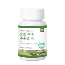 발효여주 추출물 분말 정 국산여주 P인슐린 식물인슐린 모모르데신 카란틴 홍국균 홍국 발효구기자 돼지감자 효능 식약처 해썹 인증, 발효여주 60정  2통