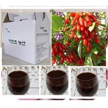구기자즙45팩 60팩(115ml) 특A 산수유즙 오미자즙 구기자진액