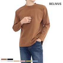 빌리버스 BELIVUS 남성 티셔츠 BBN058 남자 라운드넥 긴팔 무지티