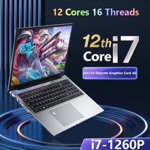NVIDIA GeForce 게이밍 . MX550 GDDR6 개별 그래픽 카드 16 인치 i7 + 2T RJ45. WiFi C타입, 한개옵션5, 한개옵션4, 한개옵션3, 한개옵션2, 01, 01 8G RAM-128G SSD