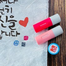 퍼니맨 S-Q2 속건 캘리 스탬프, 핫핑크케이스-폰트P, 파랑잉크
