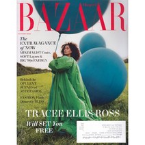 Harpers Bazaar USA (여성패션잡지), ( 2021년 11월호)