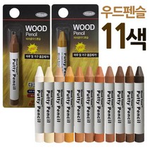 미라클 거실바닥 마루 가구 보수 우드펜슬 인테리어 목재 우드픽스 마루보수제 DIY, 07 체리