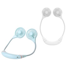 대원가전 DW-8888 두손의 자유로움! 대원 스포츠웨어 넥밴드 선풍기 좌우분리 가능
