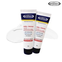 마더네스트 고보습 힐크림 85ml+85ml 듀오세트 20%세트 / 사은품증정