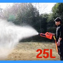 그린농기계 신형농약분무기 25L 방역 소독기 자동팬분무기 전기충전식 송풍분사