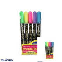 언더라인 형광펜 4MM 5색세트 야광펜 사무용품 학용품 형광마카 형광펜추천 형광팬 필기도구