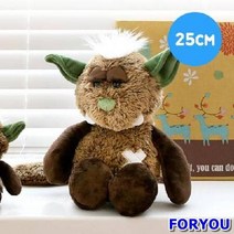 도매플레이스 아동 댕글링 니키 웁스 W73D102 25cm NICI 몬스터 봉제인형 봉제인형